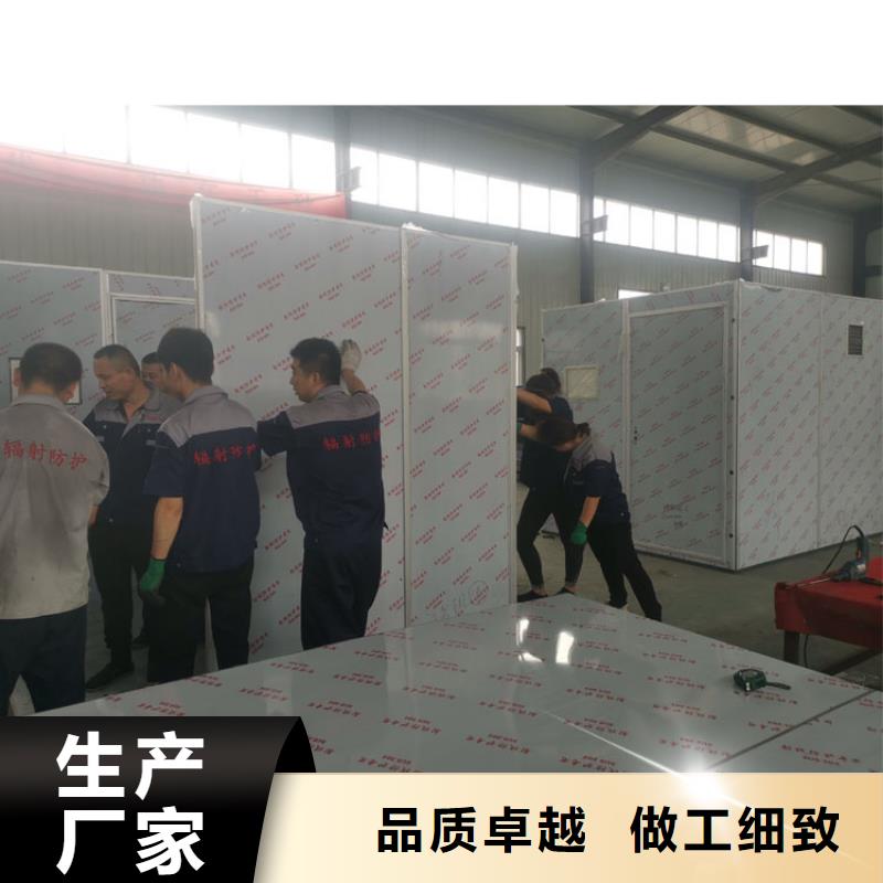 信誉好的可拆卸式铅房