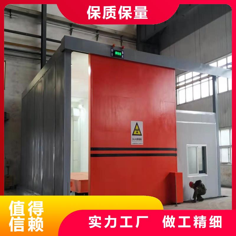 铅房 【铅门】品质信得过当地品牌
