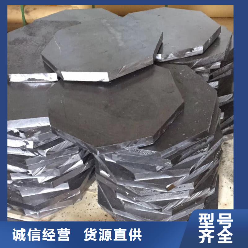 质量优的铅板3mmpb品牌厂家