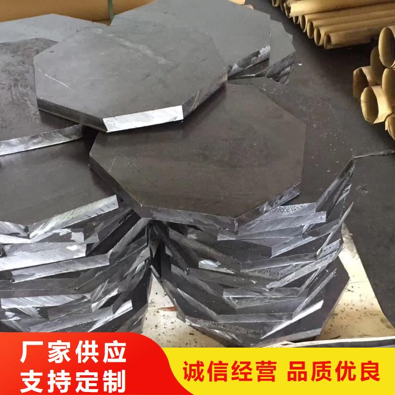质量优的铅板3mmpb品牌厂家