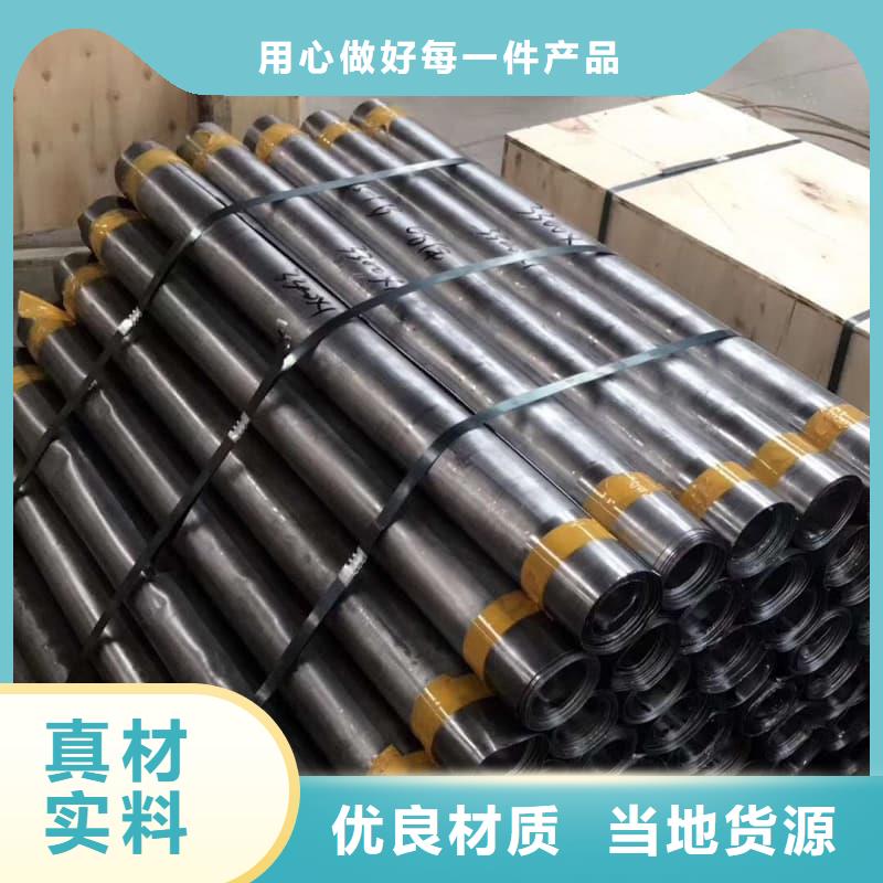 #辐射铅板#欢迎访问
