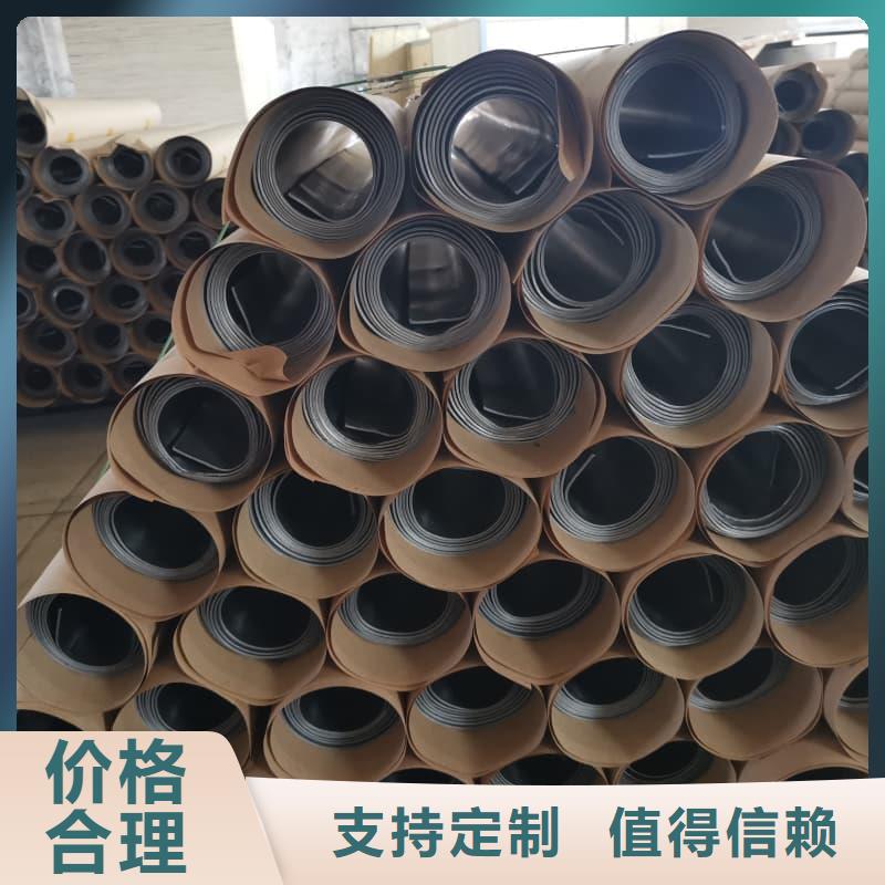 选购2.5mm厚铅板找博瑞达有限公司