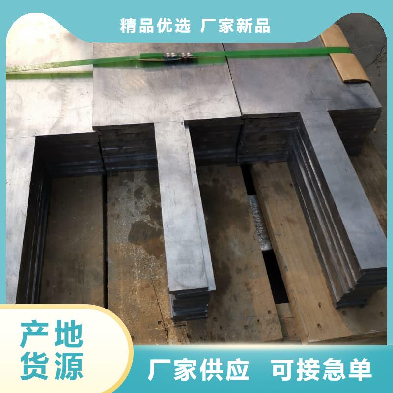 选购2.5mm厚铅板找博瑞达有限公司