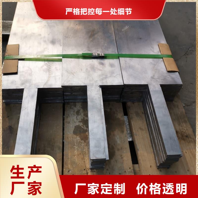 3mm铅板公司