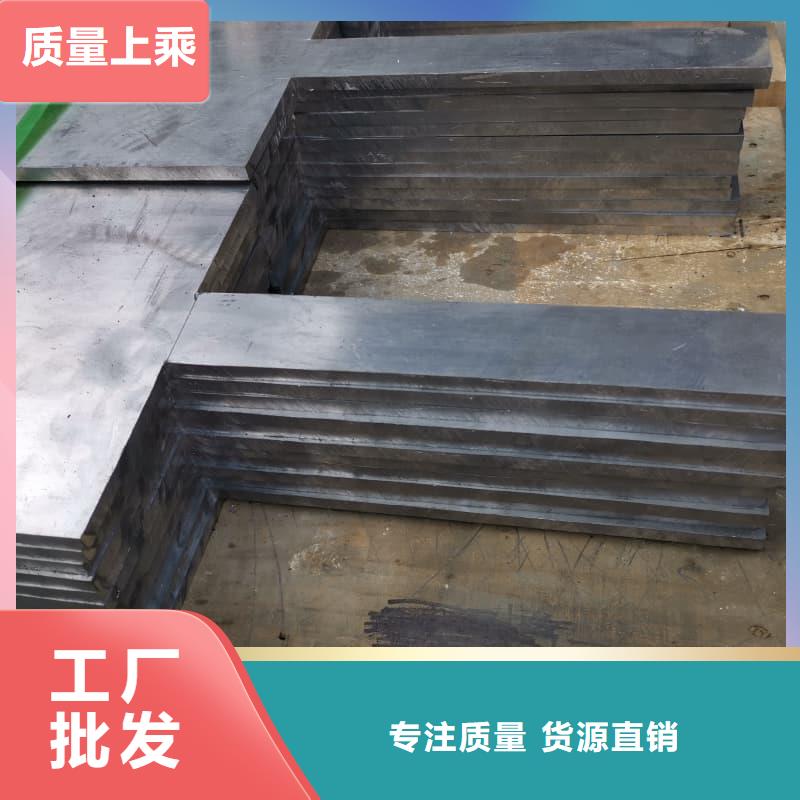 质量优的铅板3mmpb品牌厂家