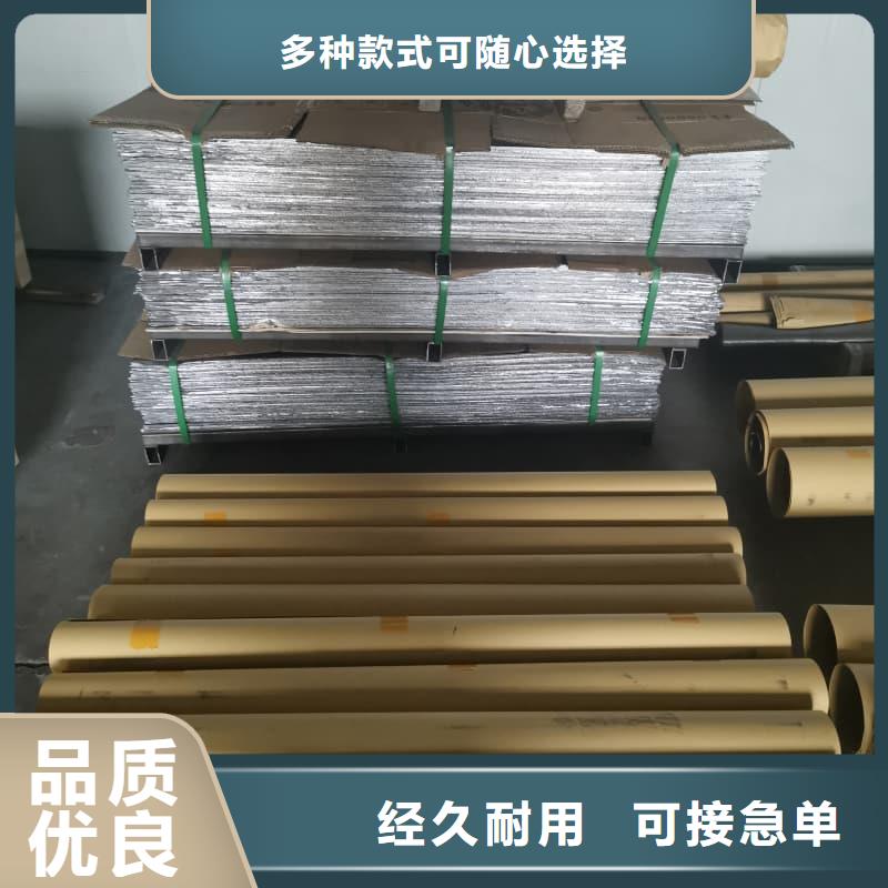 纯铅板品牌厂家-放心选购