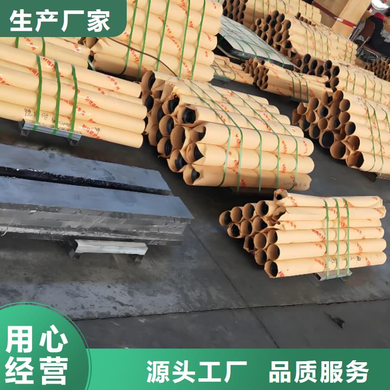 纯铅板 纯铅板厂家