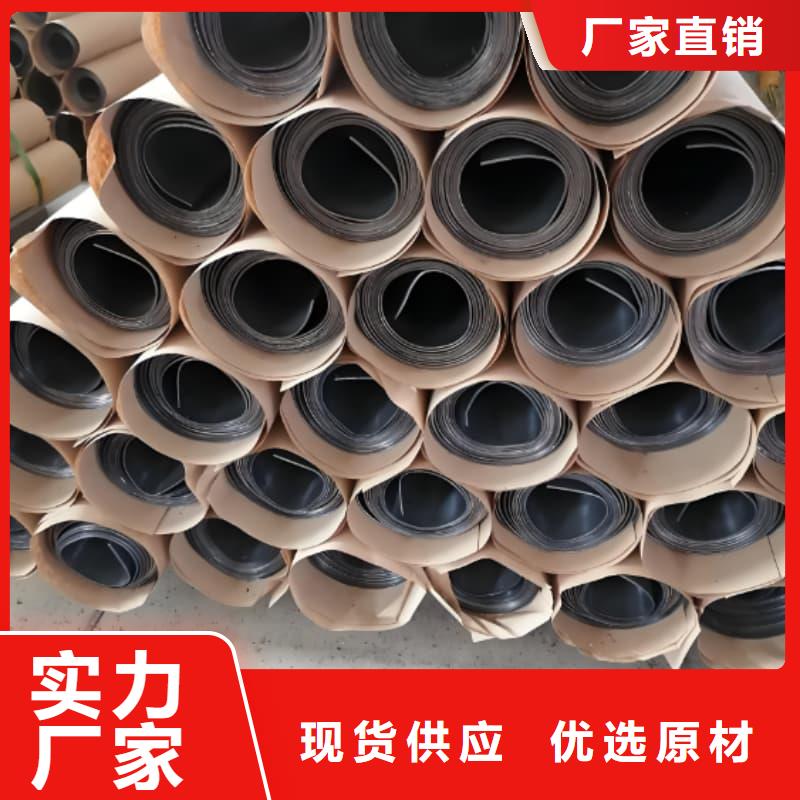 3mm铅板适用范围