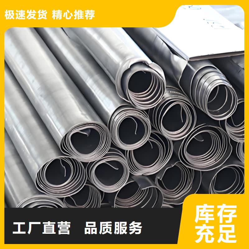 放射防护铅板、放射防护铅板价格