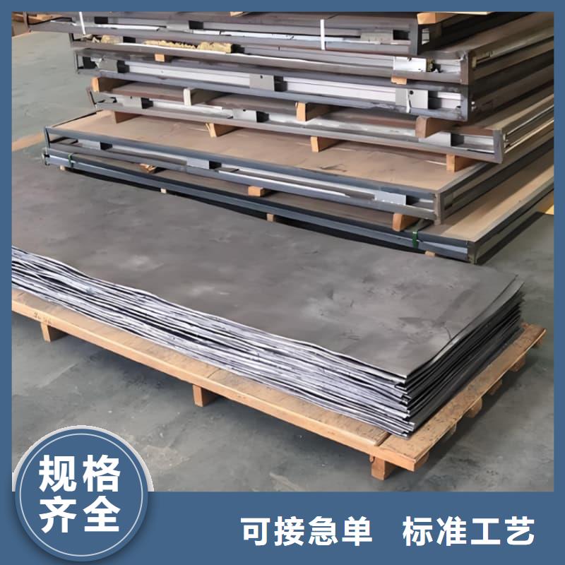 批发ct室铅板找博瑞达有限公司
