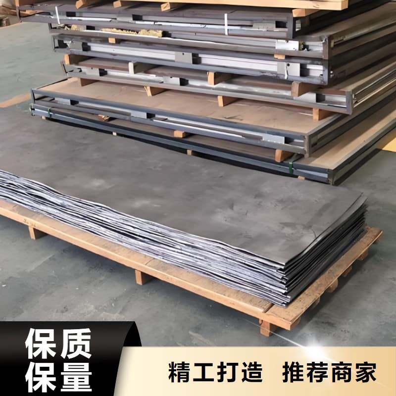 买薄铅板必看-服务优