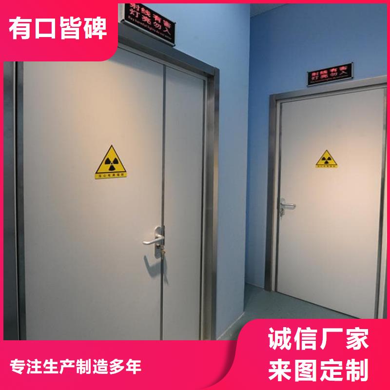 手动不锈钢铅门常规型号大量现货