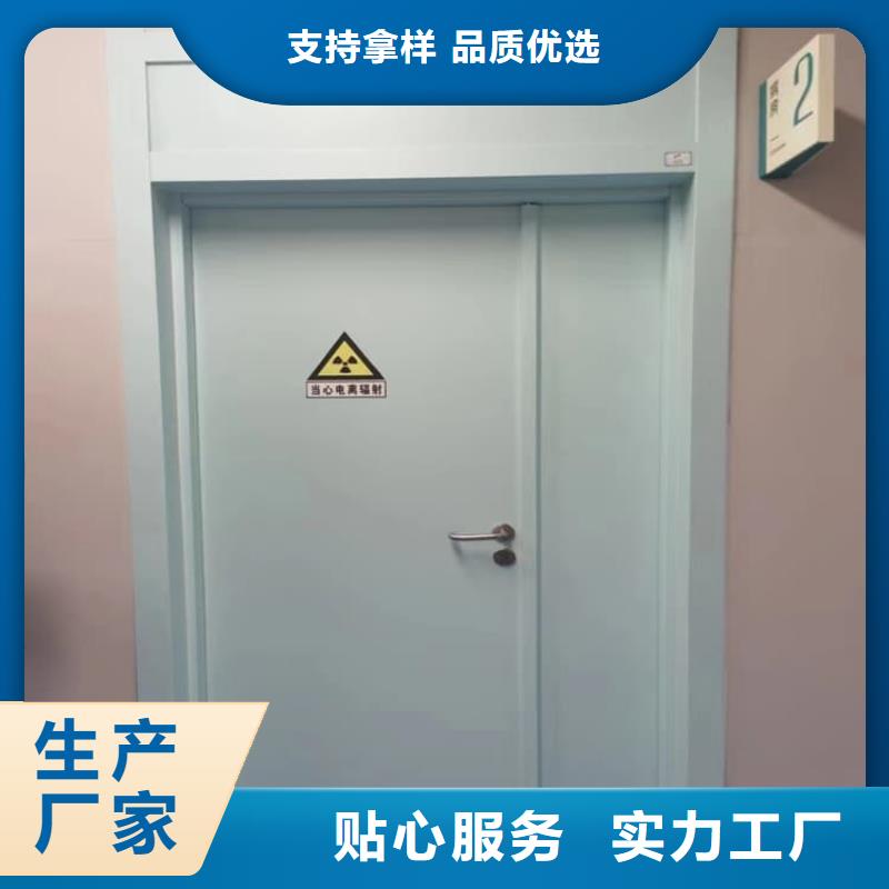 【不锈钢铅门】厂家