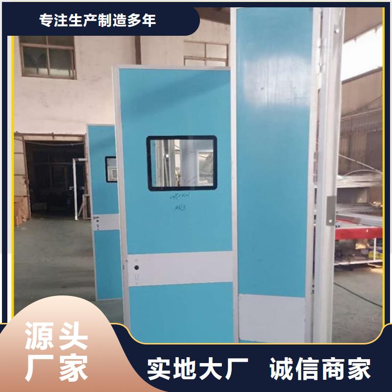 定做手动推拉铅门