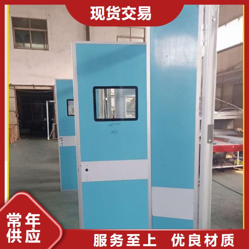 本地医用防护铅门供应商