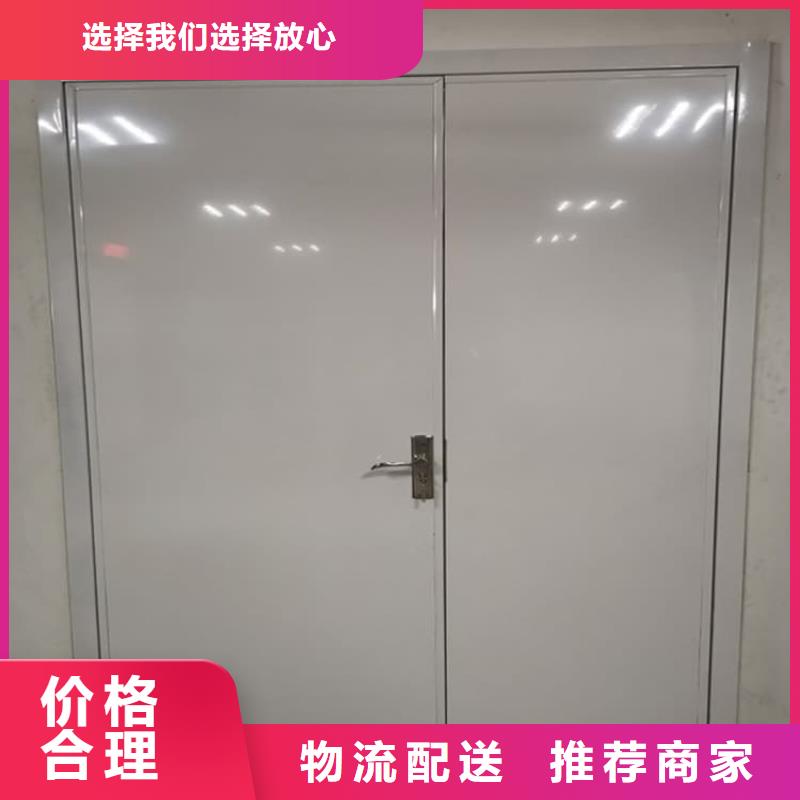 医用防护铅门量大包邮