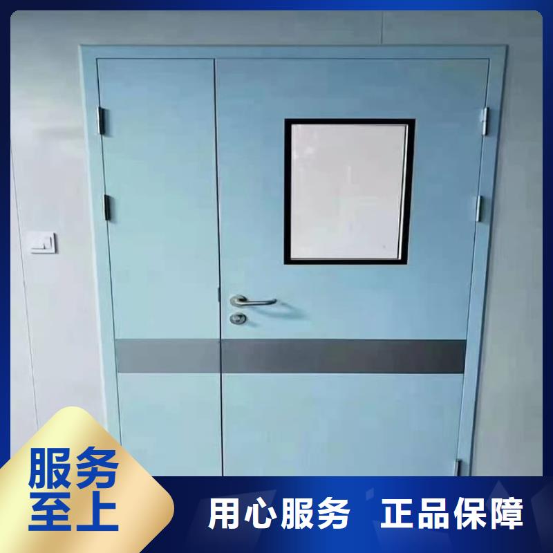 牙科不锈钢铅门-产品规格齐全