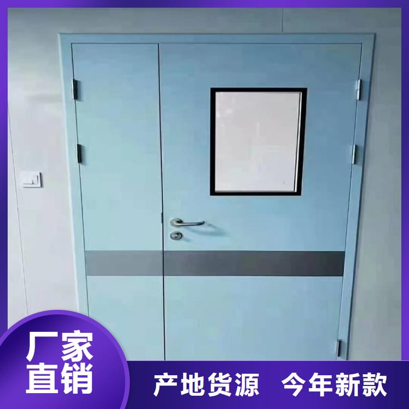 #牙科不锈钢铅门#量大从优