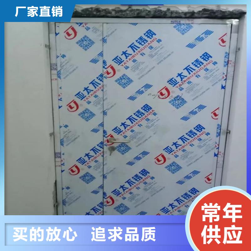 气密铅门价格合理