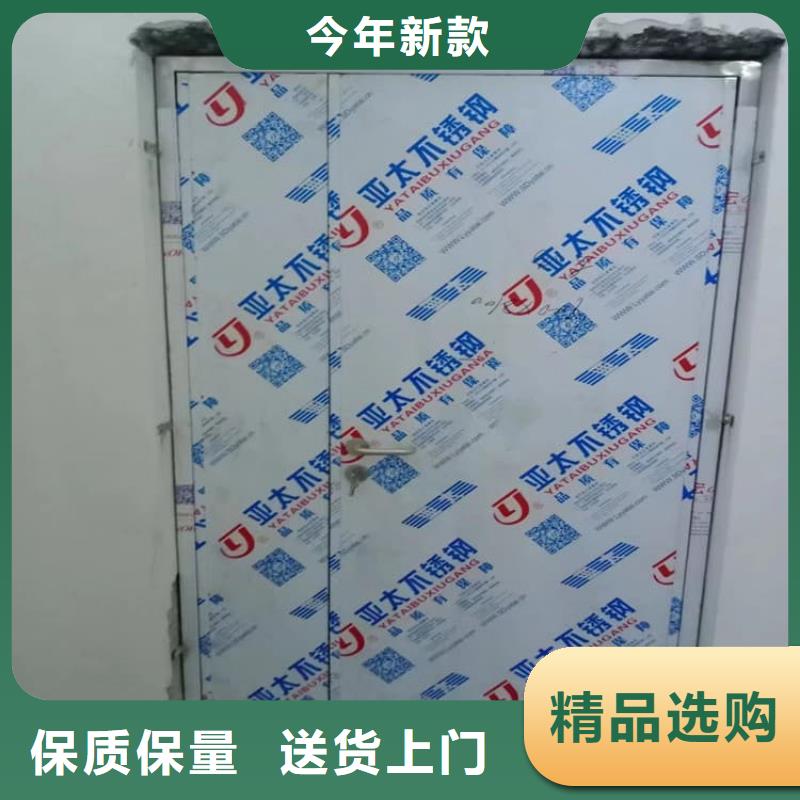 电动推拉铅板门规格齐全