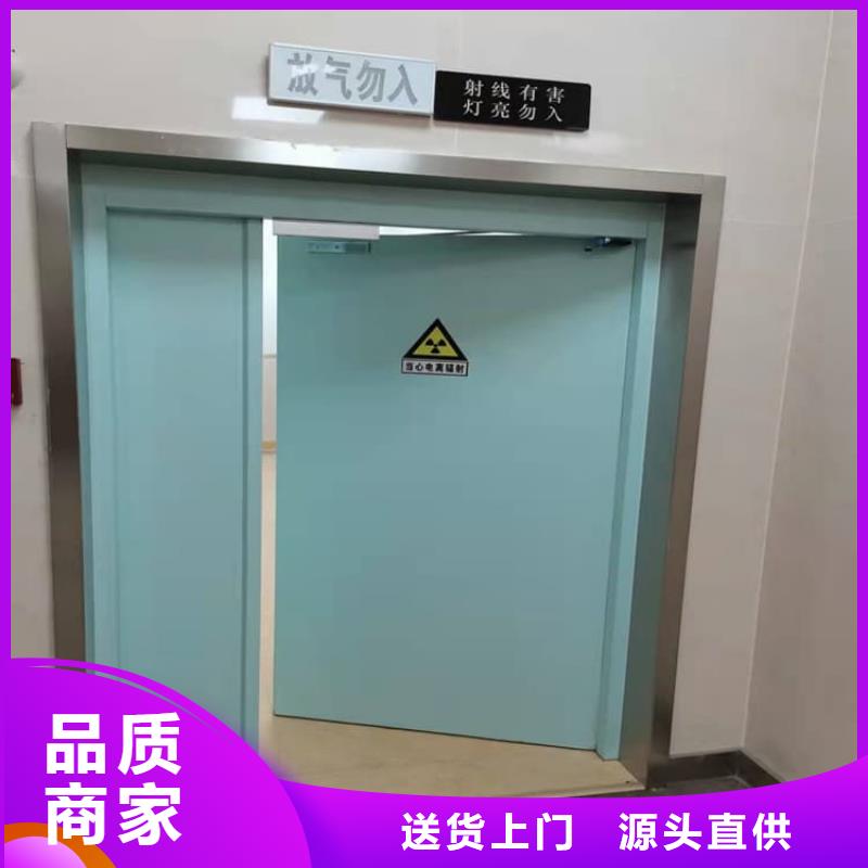 电动气密铅门正规靠谱