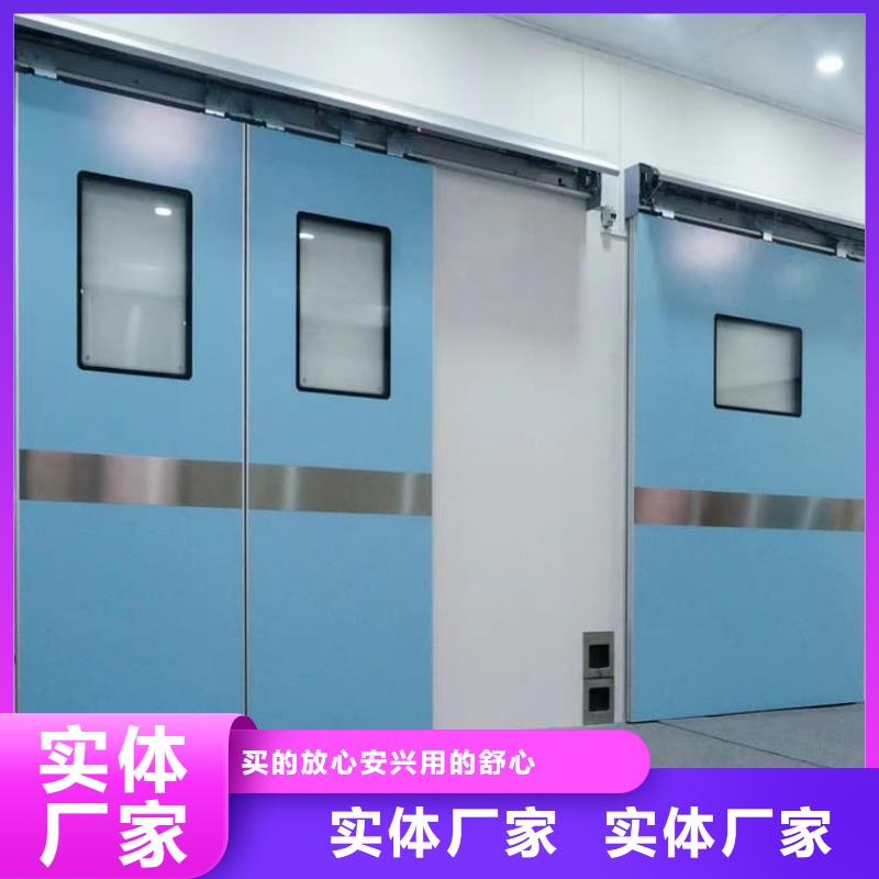 生产销售电动不锈钢铅门厂家