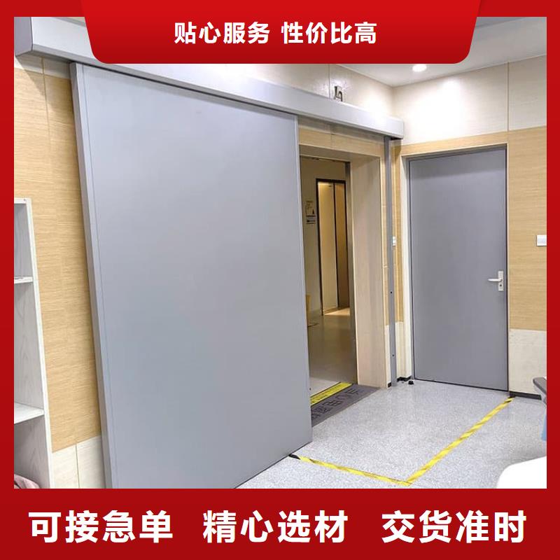 气密铅门销售公司地址