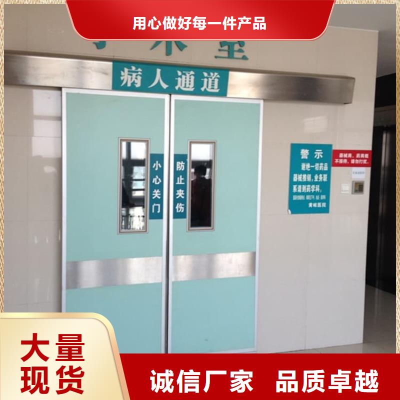 电动推拉铅门质量有保障的厂家
