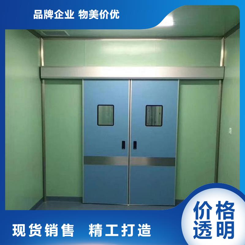 电动不锈钢铅门批发定制