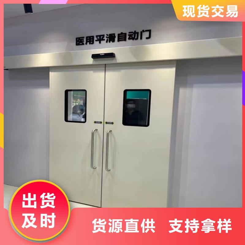 电动不锈钢铅门专业生产厂家