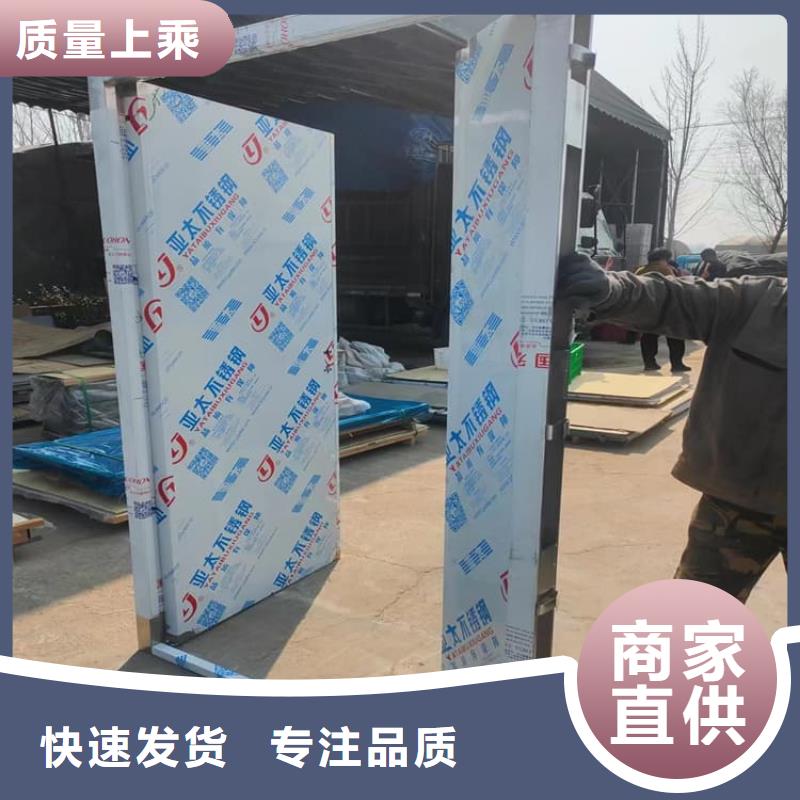 医用电动铅门源头直供厂家