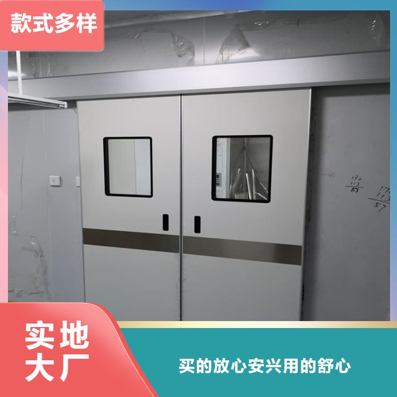 购买不锈钢铅门认准博瑞达有限公司
