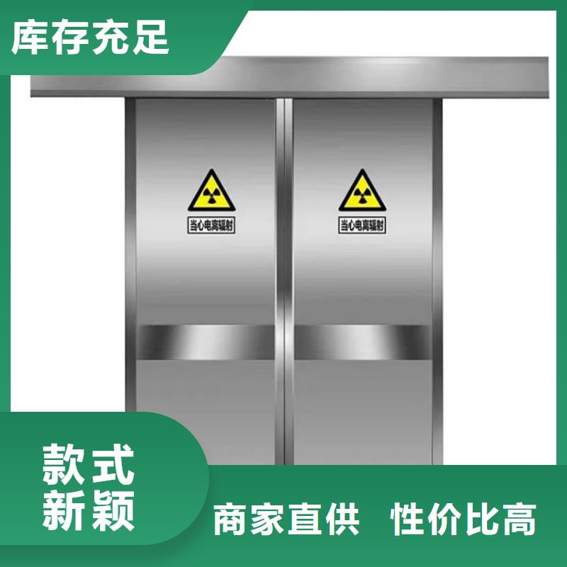 电动不锈钢铅门价格-定制_博瑞达有限公司