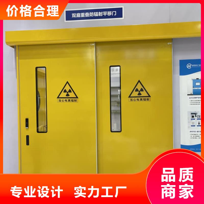 电动气密铅门正规靠谱