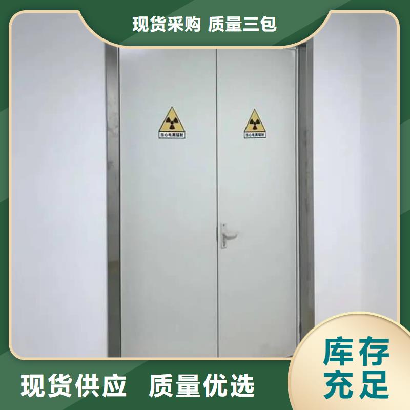 不锈钢铅门现货充足