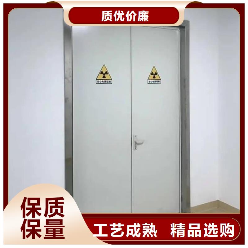 采购防辐射电动铅门必看-欢迎选购