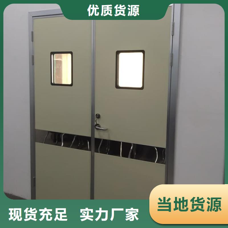 2025品质过硬#4mmpb铅当量铅铅门厂家#解决方案