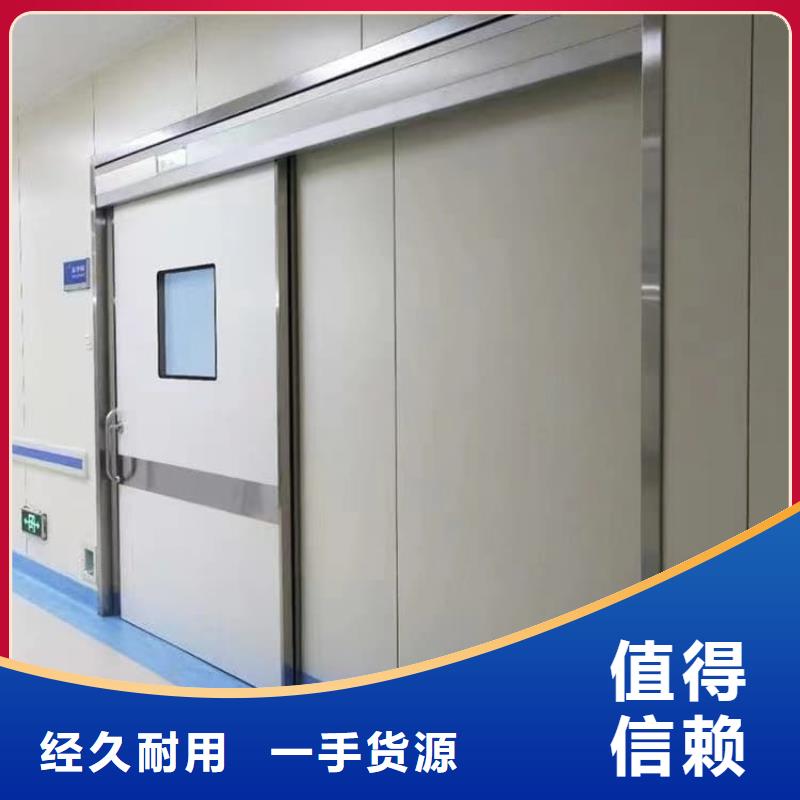 气密铅门商家