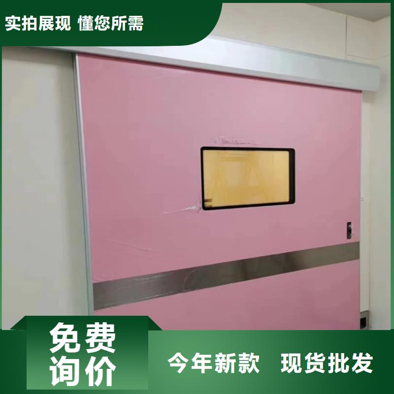 常年供应手动不锈钢铅门-报量