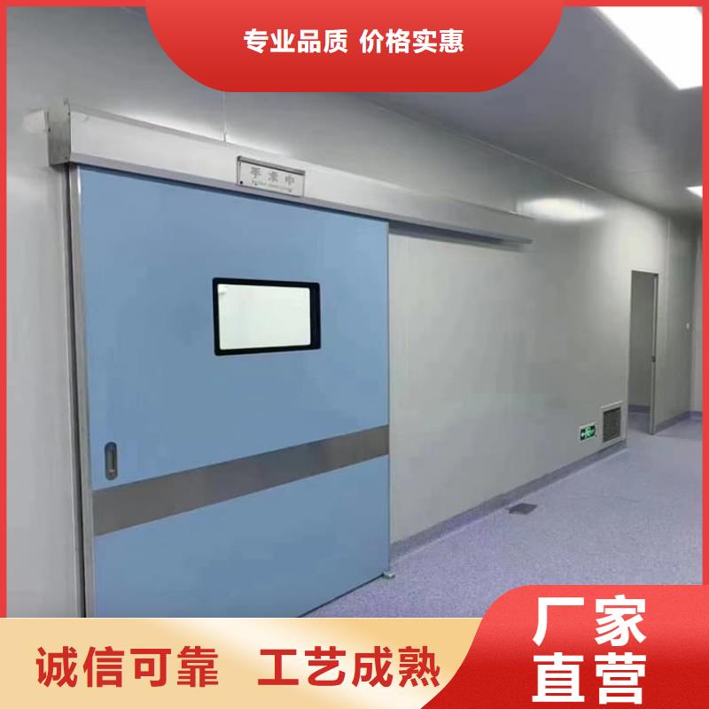 气密防护铅门规格全可满足不同需求