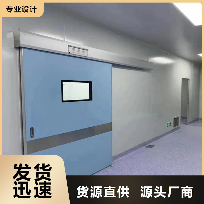 医用防护铅门远销海外