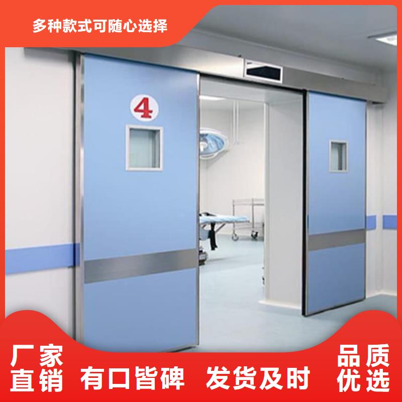 支持定制的防辐射电动铅门厂家