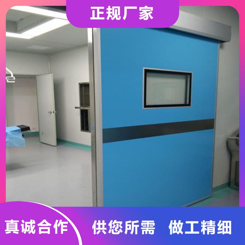 电动气密铅门-值得拥有