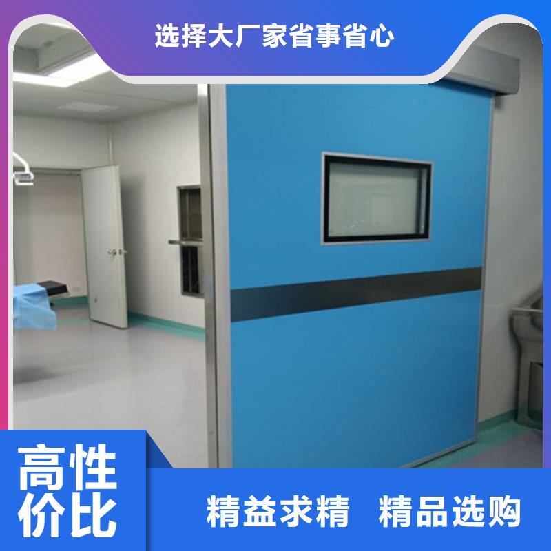 定做医用电动铅门的批发商