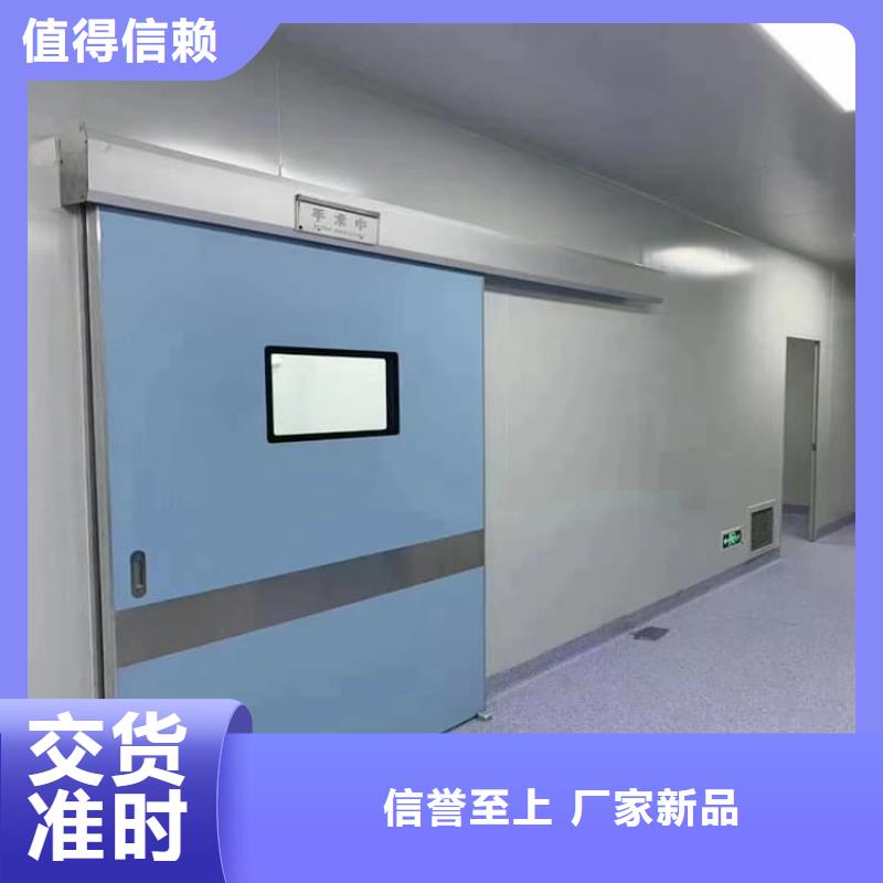 优质医用电动铅门