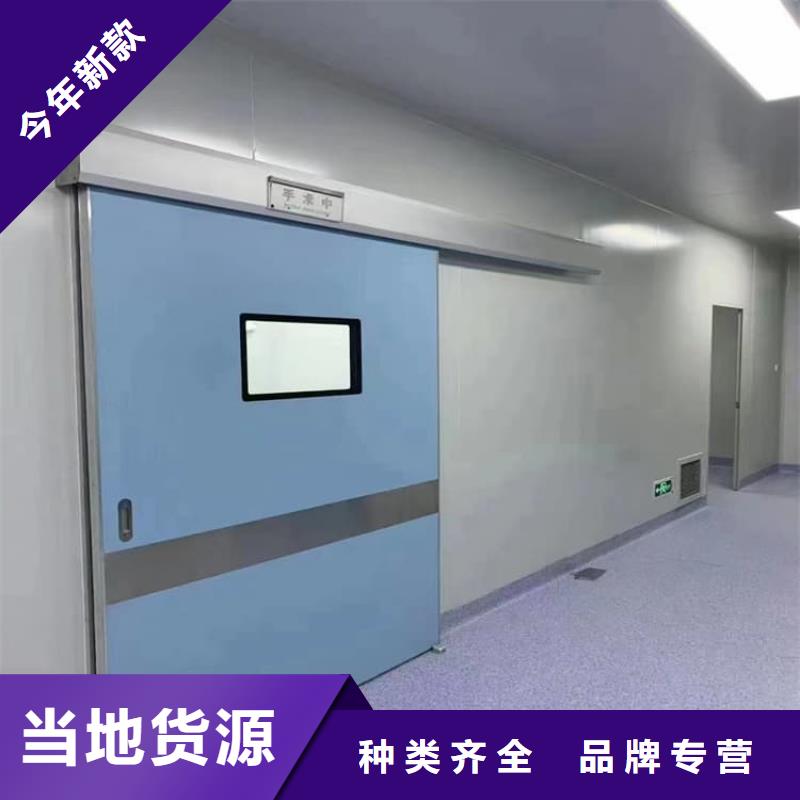 气密铅门产品就是好用