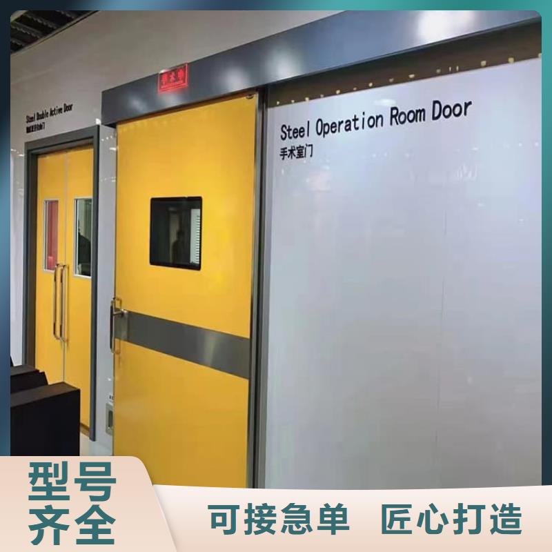 销售不锈钢铅门的本地厂家
