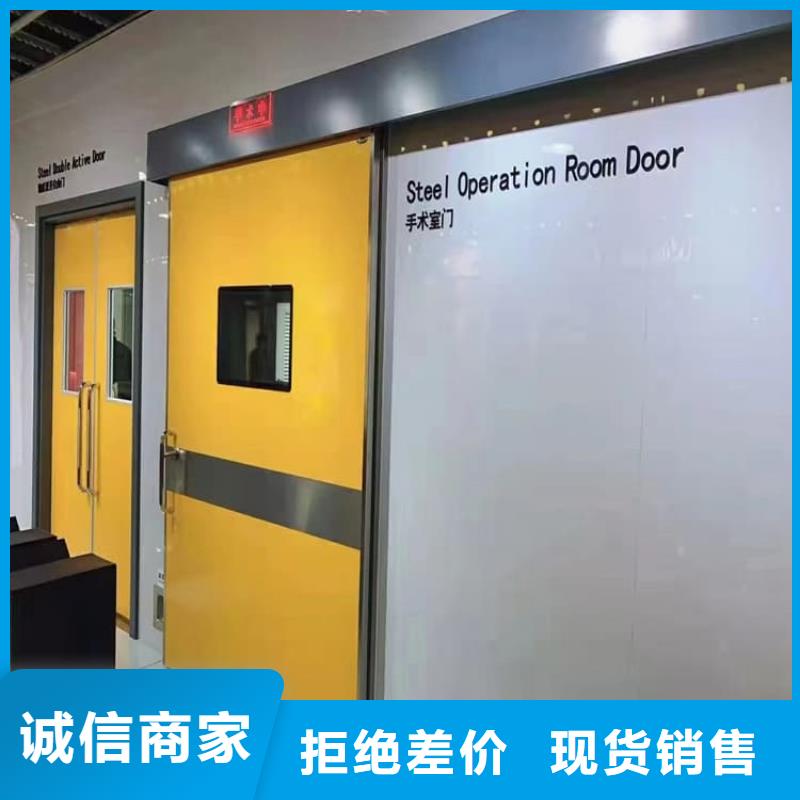 电动铅门值得信赖的厂家