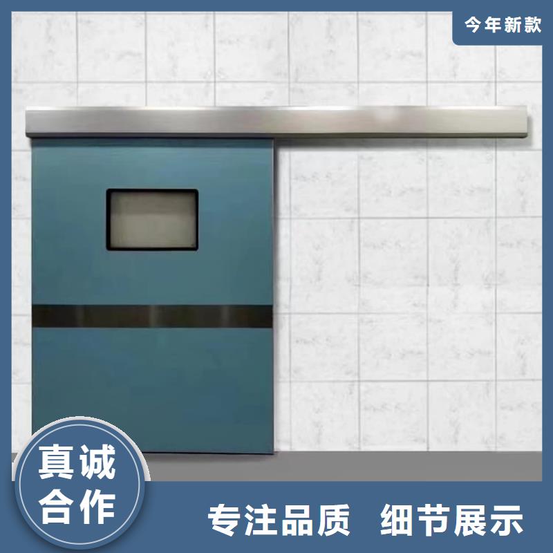 医用铅门免费设计