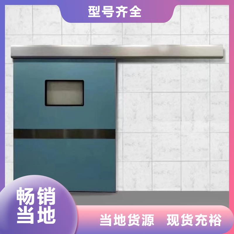 不锈钢铅门现货充足